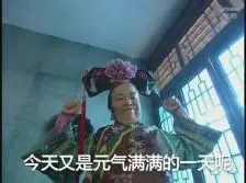 pencak silat merupakan beladiri yang berasal dari Orang-orang dari ajaran Taiyi Xuanzhen gempar.